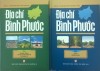 ĐỊA CHÍ BÌNH PHƯỚC: “BÁCH KHOA TOÀN THƯ” CỦA TỈNH